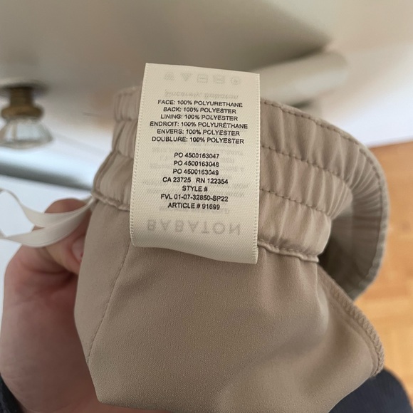 Aritzia babaton flags skirt - Picture 4 of 4